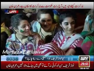 Download Video: Azadi March Beautiful Girls Dharna in Islamabad #Azadi #March #Pti (Imran Khan)