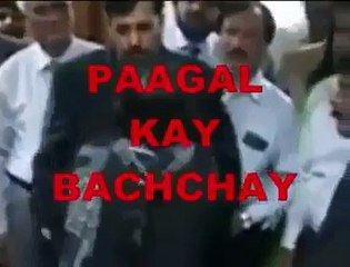 Mustafa Kamal Abusing . But he was great mayor of karachi