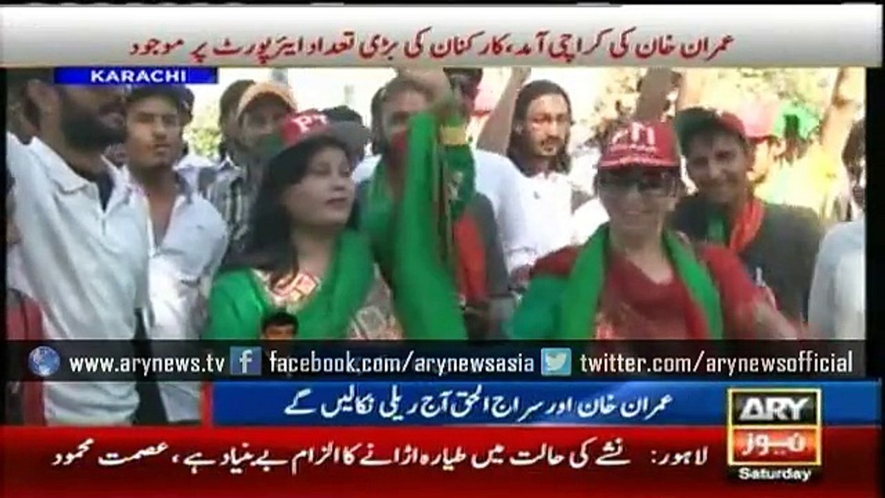 PTI, JI all set to jointly hold rallies in Karachi ahead of LB polls