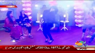 Qandeel Baloch  Dance In Live Show