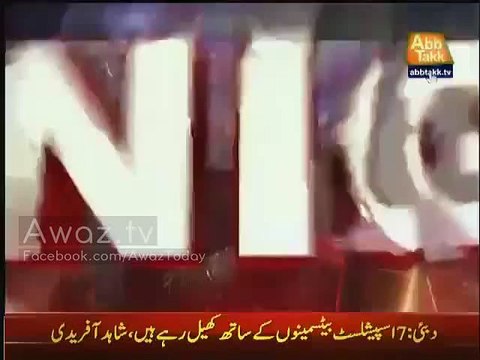 PML-N Waloon Ko Sharam Aani Chaiye..Asad Umar