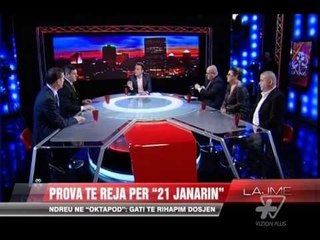 Ndreu në “Oktapod”: Gati të rihapim dosjen - News, Lajme - Vizion Plus