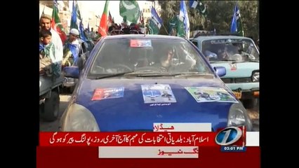 NewsONE Headlines 2PM, 28-November-2015