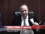 Vjedhja e Bankës së Shqipërisë, të pandehurit kërkojnë pafajësi - News, Lajme - Vizion Plus