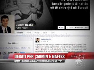Debati për çmimin e naftës - News, Lajme - Vizion Plus