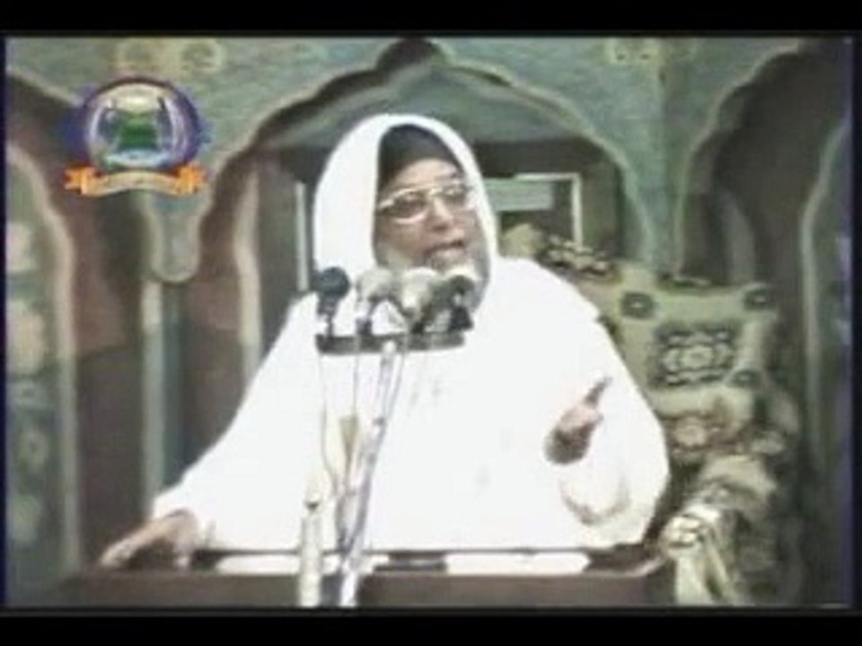 Syedna Imam e Hussain r.a ka Bachpan , Abu Albayan Pir Muhammad Saeed Ahmed Mujaddadi