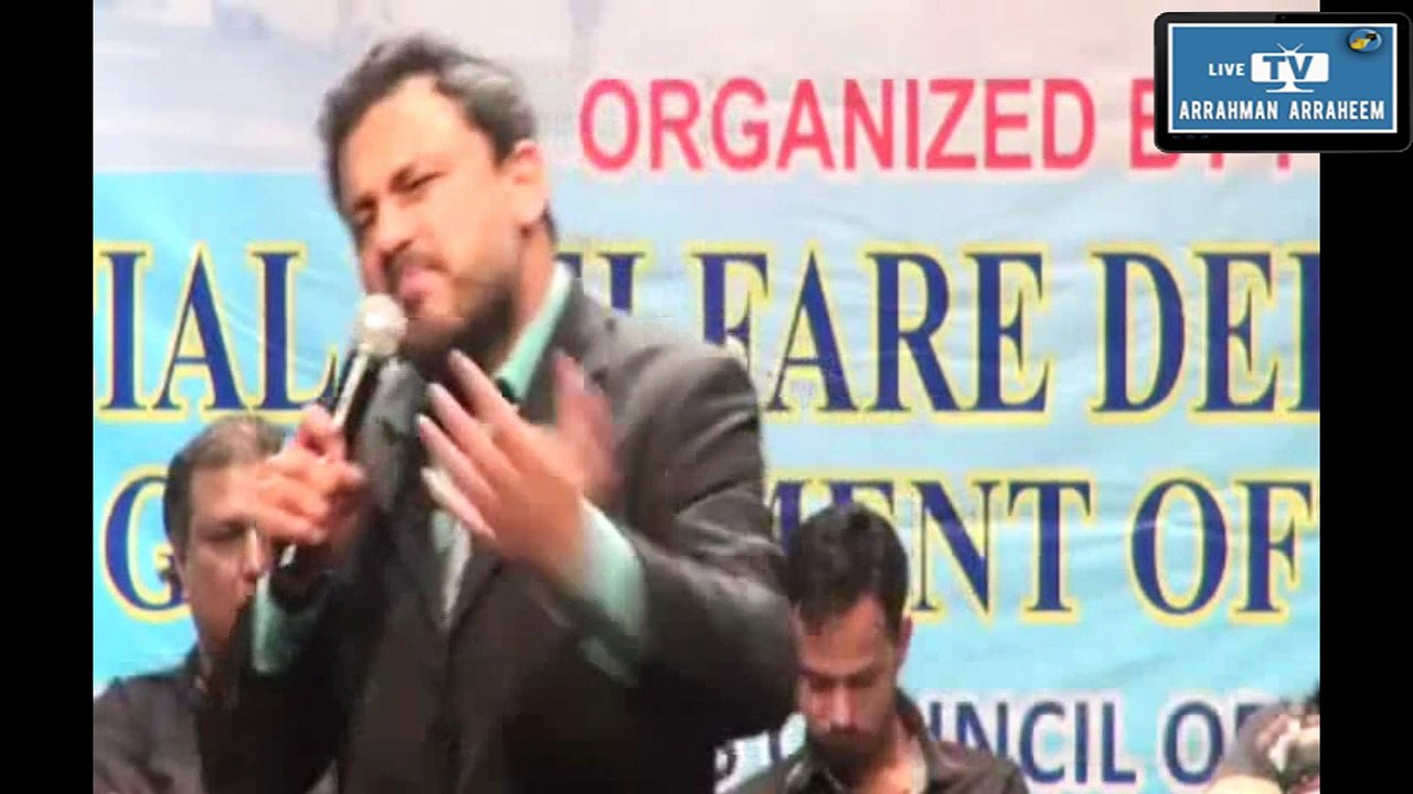 Na Tera Khuda Koi Aur Hai - Najam Sheraz