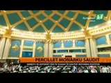 Përcillet monarku saudit - Top Channel Albania - News - Lajme