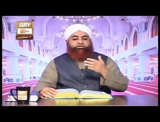 Al Hadi Dars e Quran 16 November 2015 Topic Zihaar & Adopted Child, Mufti Muhammad Akmal Part2