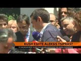 Kush është 41-vjeçari Aleksis Tsipras - Top Channel Albania - News - Lajme