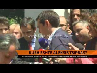 Video herunterladen: Kush është 41-vjeçari Aleksis Tsipras - Top Channel Albania - News - Lajme