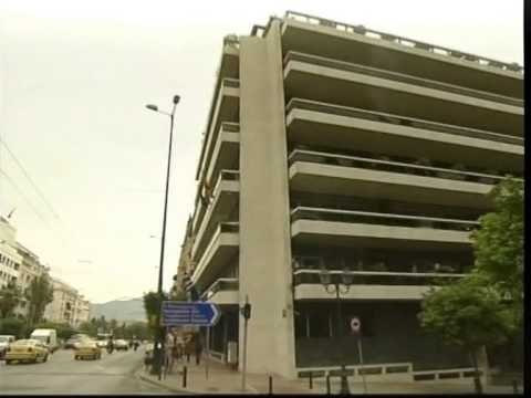 BE VENDOSET NE GJENDJE ALARMI PER GREQINE PAS FITORES SE EKSTREMIT TE MAJTE LAJM