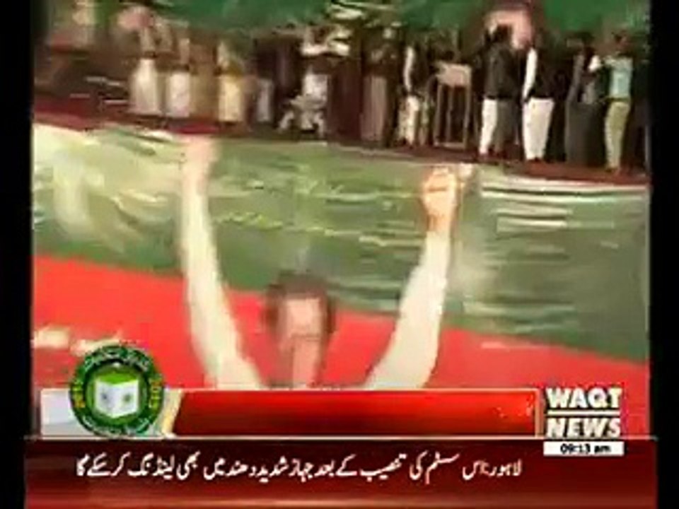 Imran khan views on Asif Zardari Statement Against PMLN