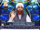 حرمِ کعبہ میں ھونے والے حادثے پر مفتی صاحب کا تبصرہ- Mufti Akmal Qtv - Video Dailymotion