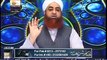 حرمِ کعبہ میں ھونے والے حادثے پر مفتی صاحب کا تبصرہ- Mufti Akmal Qtv - Video Dailymotion