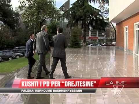 Kushti i PD për “drejtësinë” - News, Lajme - Vizion Plus