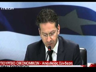 KREU I EUROGRUPIT VIZITON ATHINEN,TAKOHET ME CIPRAS PER SHLYERJEN E BORXHEVE LAJM