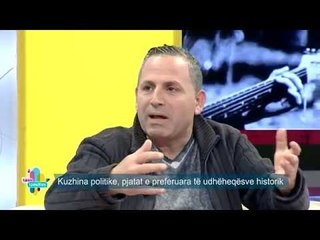 Takimi i pasdites - Kuzhina politike! (27 Janar 2015)