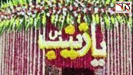 02 Farrukh Rizvi New Noha NA RO MERI BEHNAS.A 2016