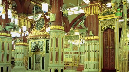 “Rasool-e-Pak Ka”| Naat | Hafiz Mazhar Ashrafi | Prophet Mohammad PBUH | HD