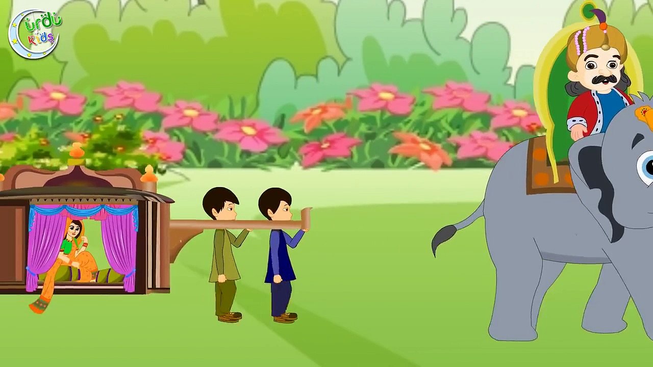 Ek Tha Raja Ek Thi Rani | ایک تھا راجہ ایک تھی رانی | Urdu Nursery Rhyme