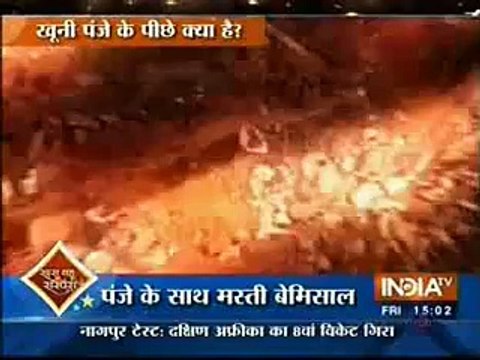 Ishita llayi Rinki Ko Zinda Ghar Waapis jis se Gharwaale reh gaye Dang 28th November 2015 Yeh Hai Mohabbatein