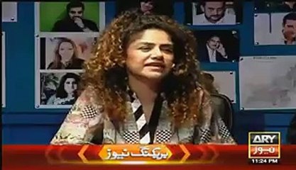 Umer Shareed Got Embarrassed On Angelina Malik Bold Answers