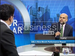 Aap Aur Karobaar with host Khalil Ahmed (26, November 2015)