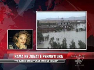 Rama në komunën e Novoselës - News, Lajme - Vizion Plus