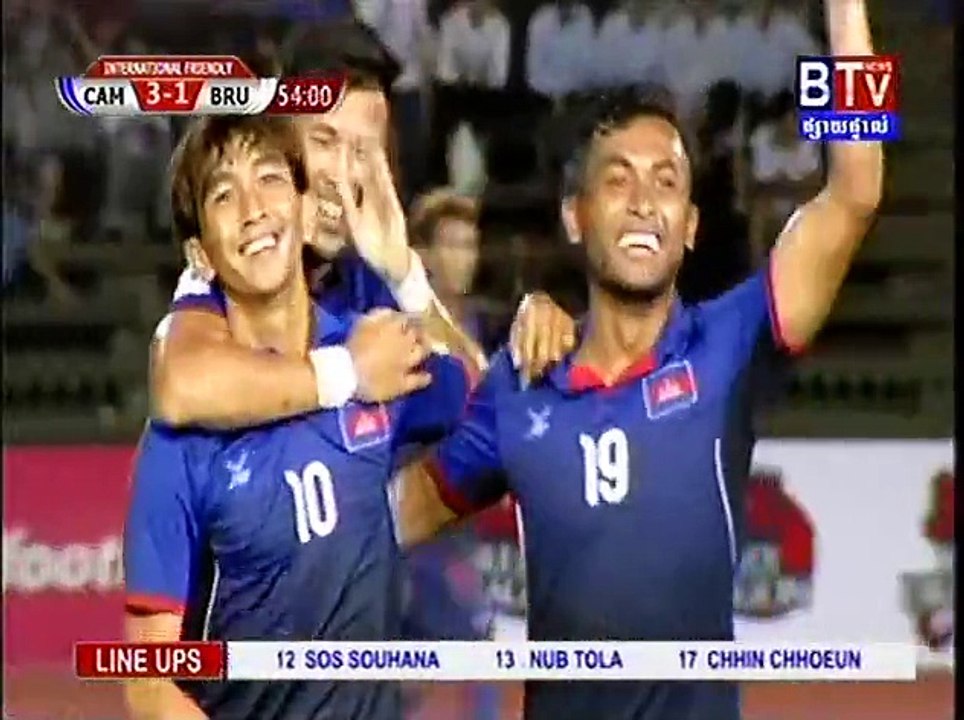 Highlight Cambodia VS Brunei friendly Match 03 11 2015