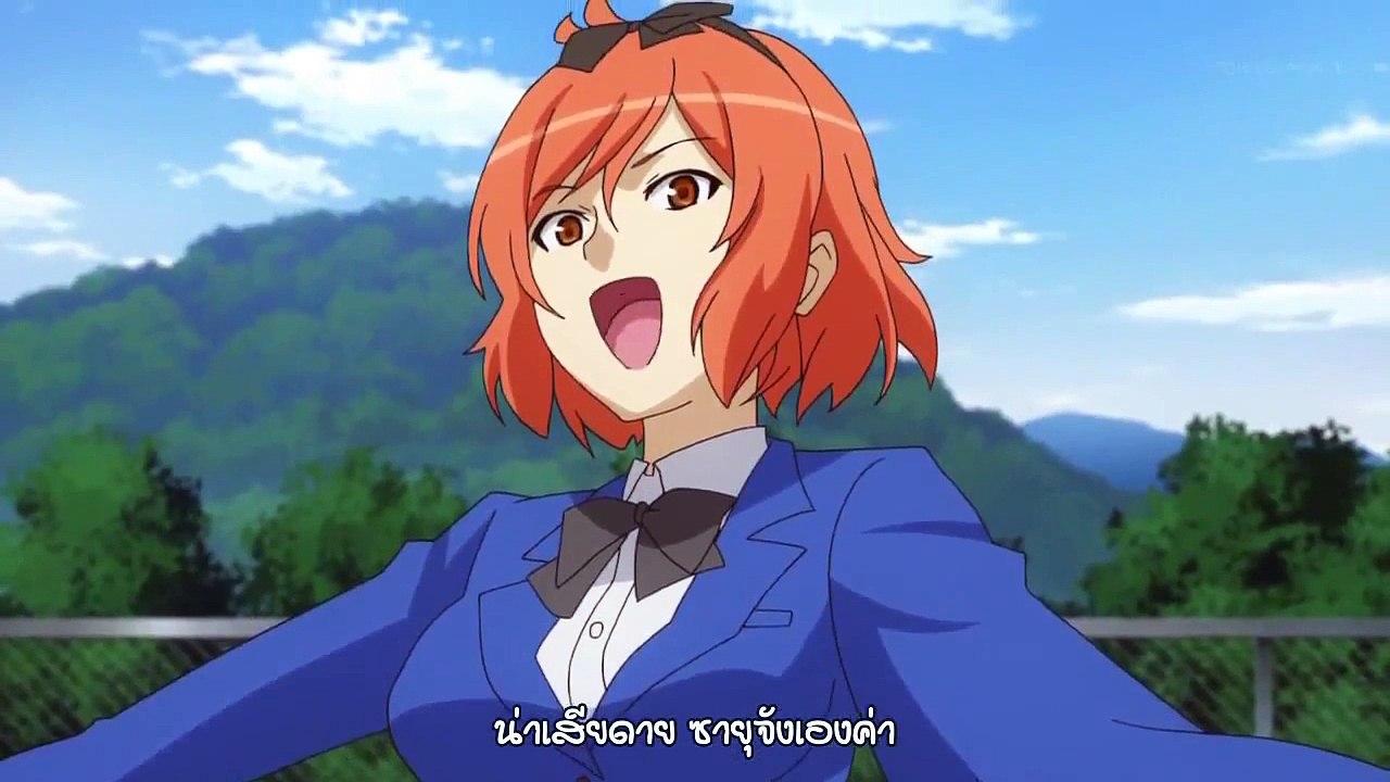 Ai Tenchi Muyo! ตอนที่ 46 (ซับไทย)