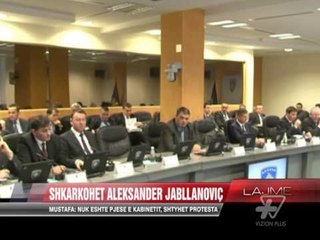 Shkarkohet Aleksandër Jabllanoviç - News, Lajme - Vizion Plus