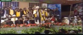 Hafiz Ahmad Raza Qadri New Mehfil e Naat At Lahore 14 November 2015