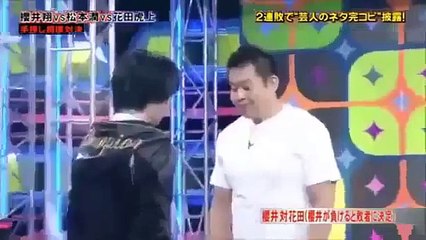 次男の小ネタ３　嵐