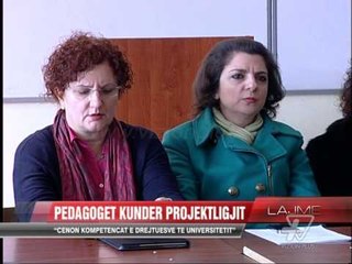 Pedagogët kundër projektligjit për arsimin e lartë - News, Lajme - Vizion Plus