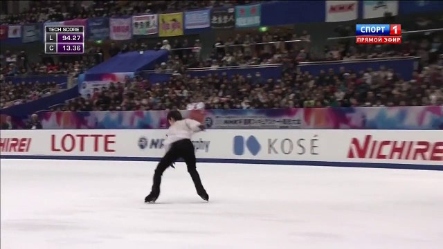 Yuzuru HANYU - NHK Trophy 2015 - LP
