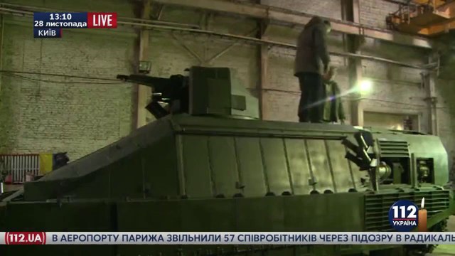 Новый Танк Украинской Армии. Железный Капут или Азовец