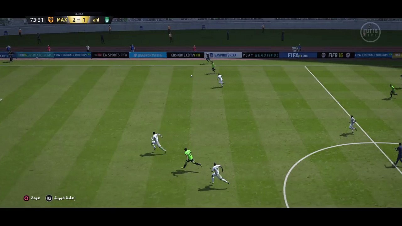 FIFA 16_20151128151233