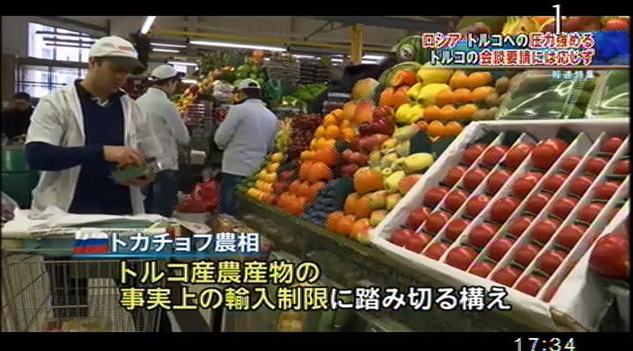 houtoku_nanmingisougaotoshitakuraikage_ianfumondaikaiketsunoitoguchiha