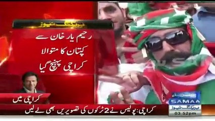 Gullu Butt look alike in PTI Rally in Karachi