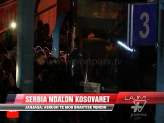 Download Video: Serbia ndalon kosovarët - News, Lajme - Vizion Plus