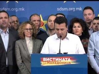 ZAEV PLAS “BOMBEN” E PARE 20 MIJE TE PERGJUAR NE MAQEDONI,EDHE THAÇI ME AHMETIN LAJM
