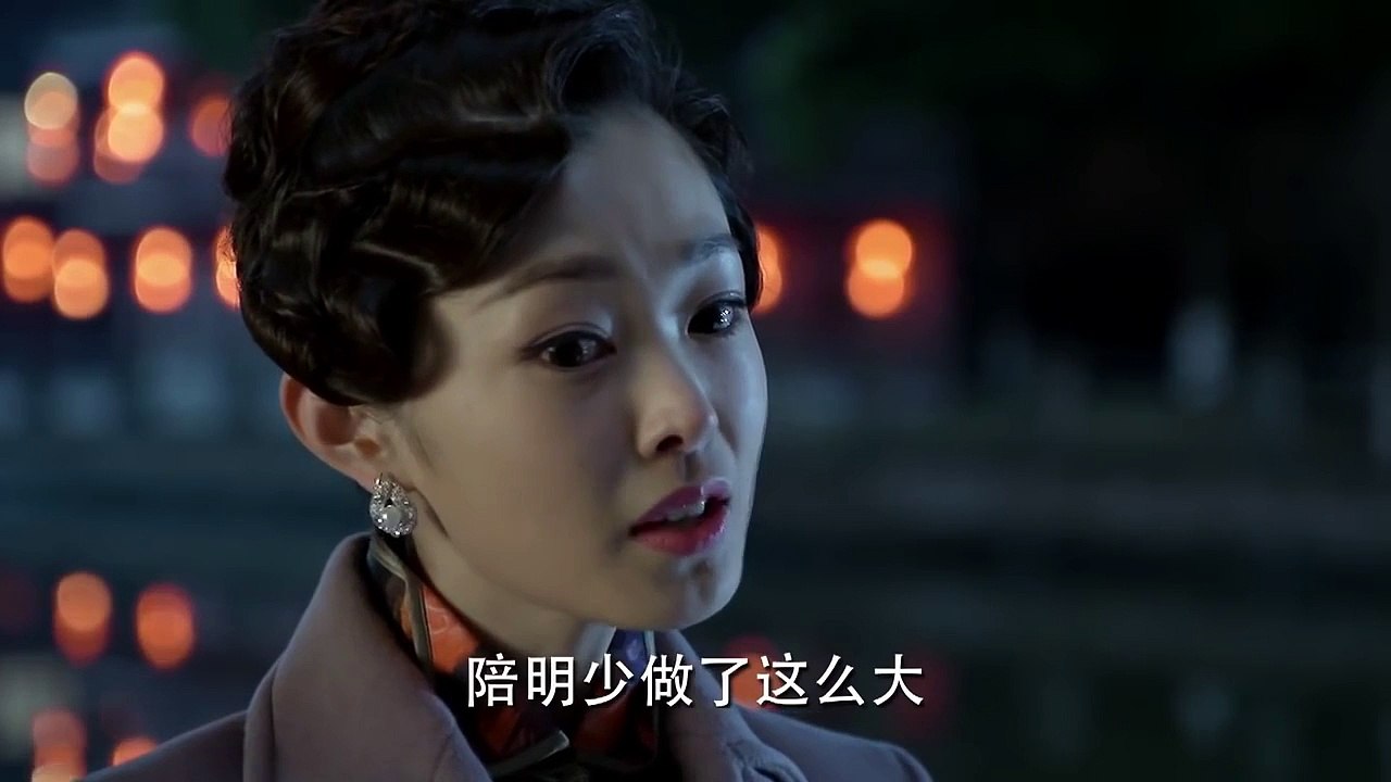 伪装者 12丨Disguiser 12