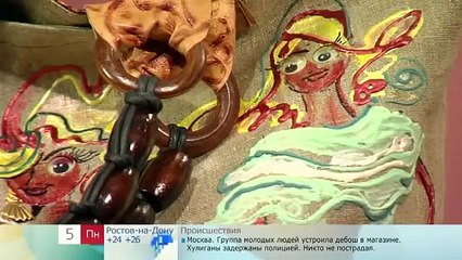 Нарядная сумка своими руками !