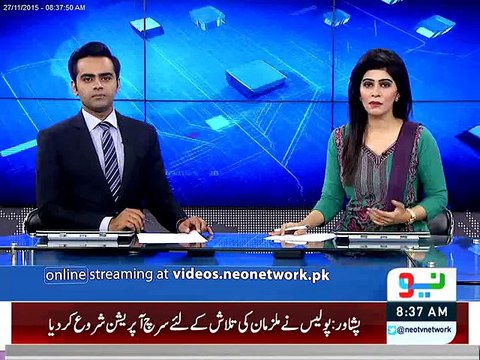 Four Blind brothers in Lahore report by Ruba Arooj Neo Tv