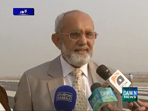 Lahore airport : gets new OUT CLASS system to help planes land in dense fog