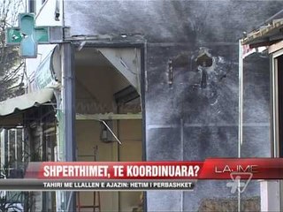 Shpërthimet, të koordinuara? - News, Lajme - Vizion Plus