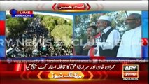 5th December will be a day of revolution in Karachi: Siraj