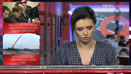 Андрій Волошин на каналі NewsOne - 24.11.2015