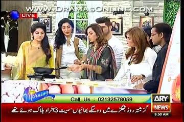 Whitening Cream With Egg By Dr Umm-e-Raheel